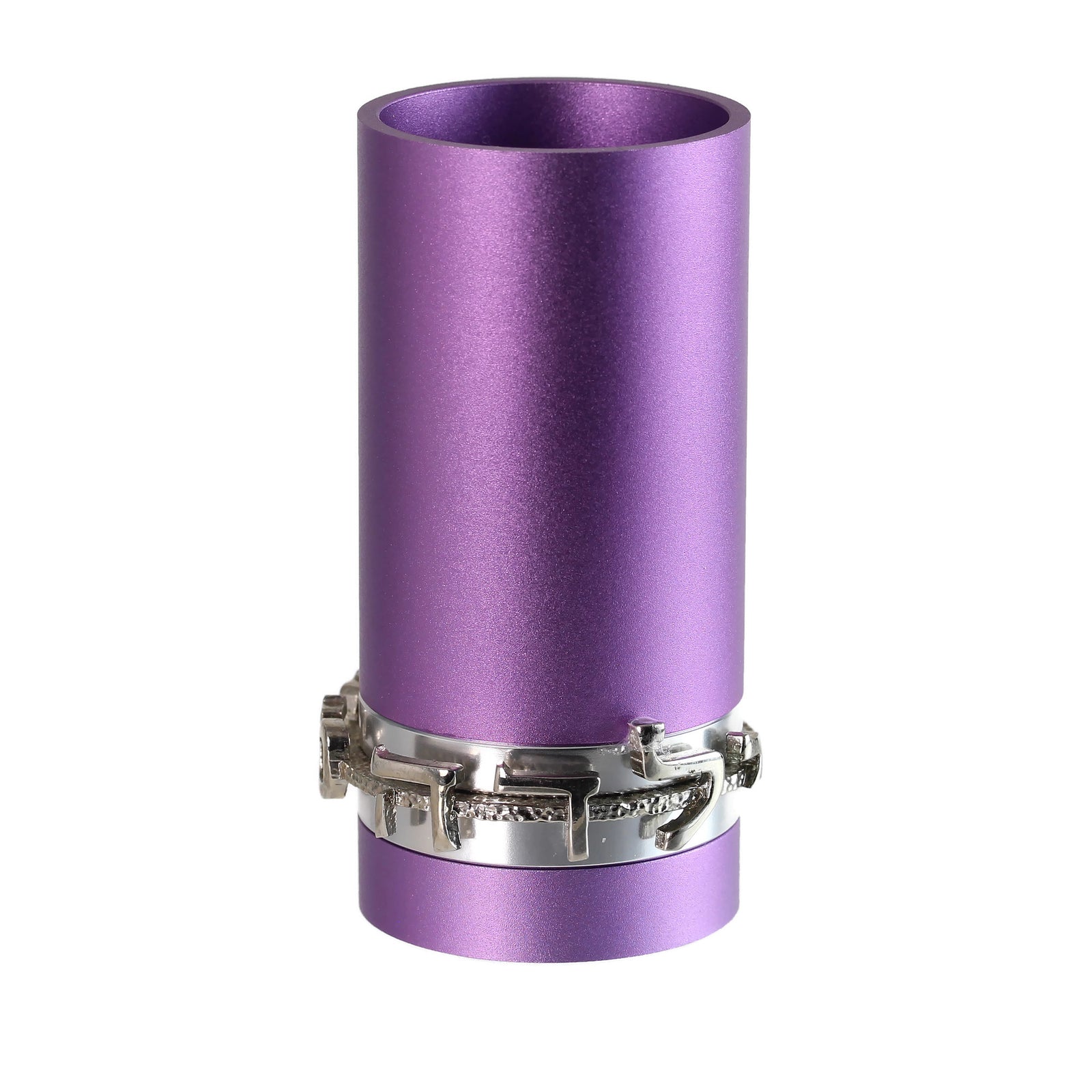 Kiddush Cup For Child, Good Girl Raised Hebrew Lettering, Purple Anodized Aluminum