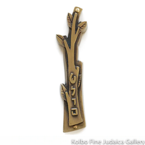 Mezuzah, Olive Branch in Brass