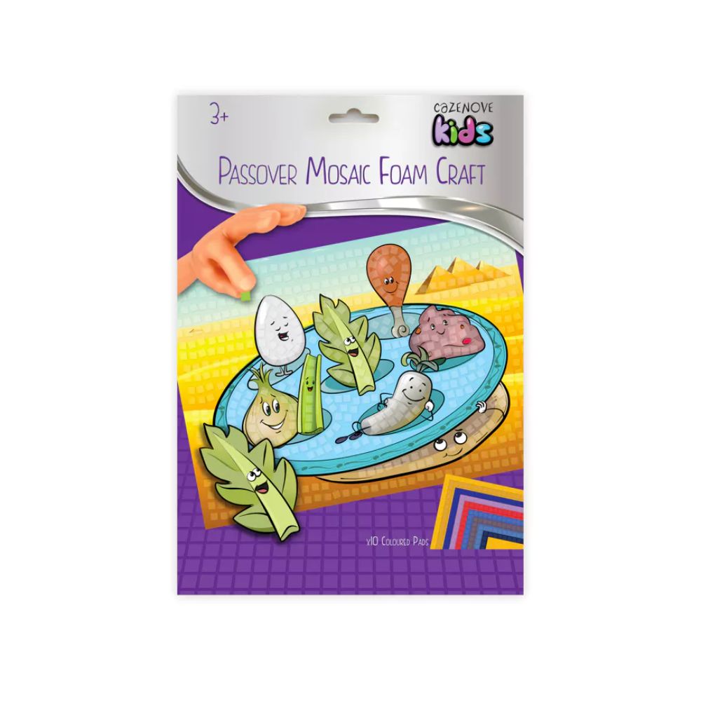 Passover Mosaic Foam Art Craft