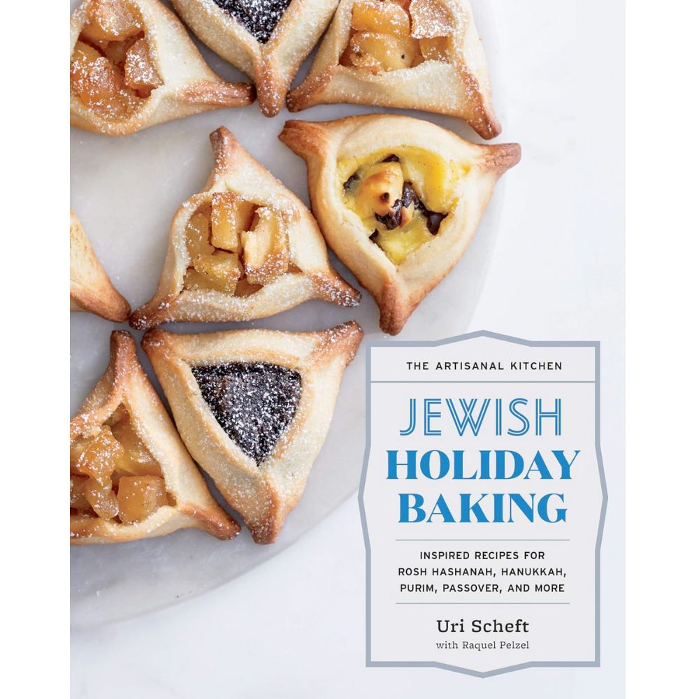 The Artisanal Kitchen: Jewish Holiday Baking