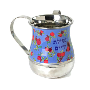 Hand Washing Cup, Blue Pomegranate Design, Stainless Steel