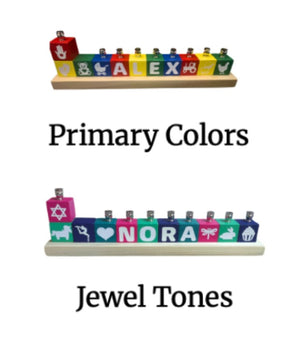 Personalized Name Menorah, Double-Sided English and Hebrew, Multiple Colors Available