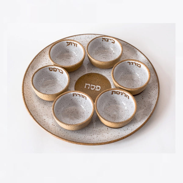 Seder Plate, Hand Crafted Ceramic Nude with White Speckled Glaze, Hebrew