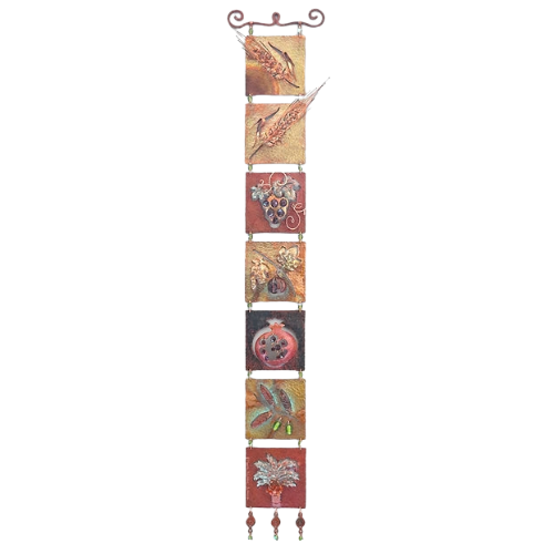 Wall Art, Seven Species Design, Copper with Beading, Seven Squares, 5" x 28"