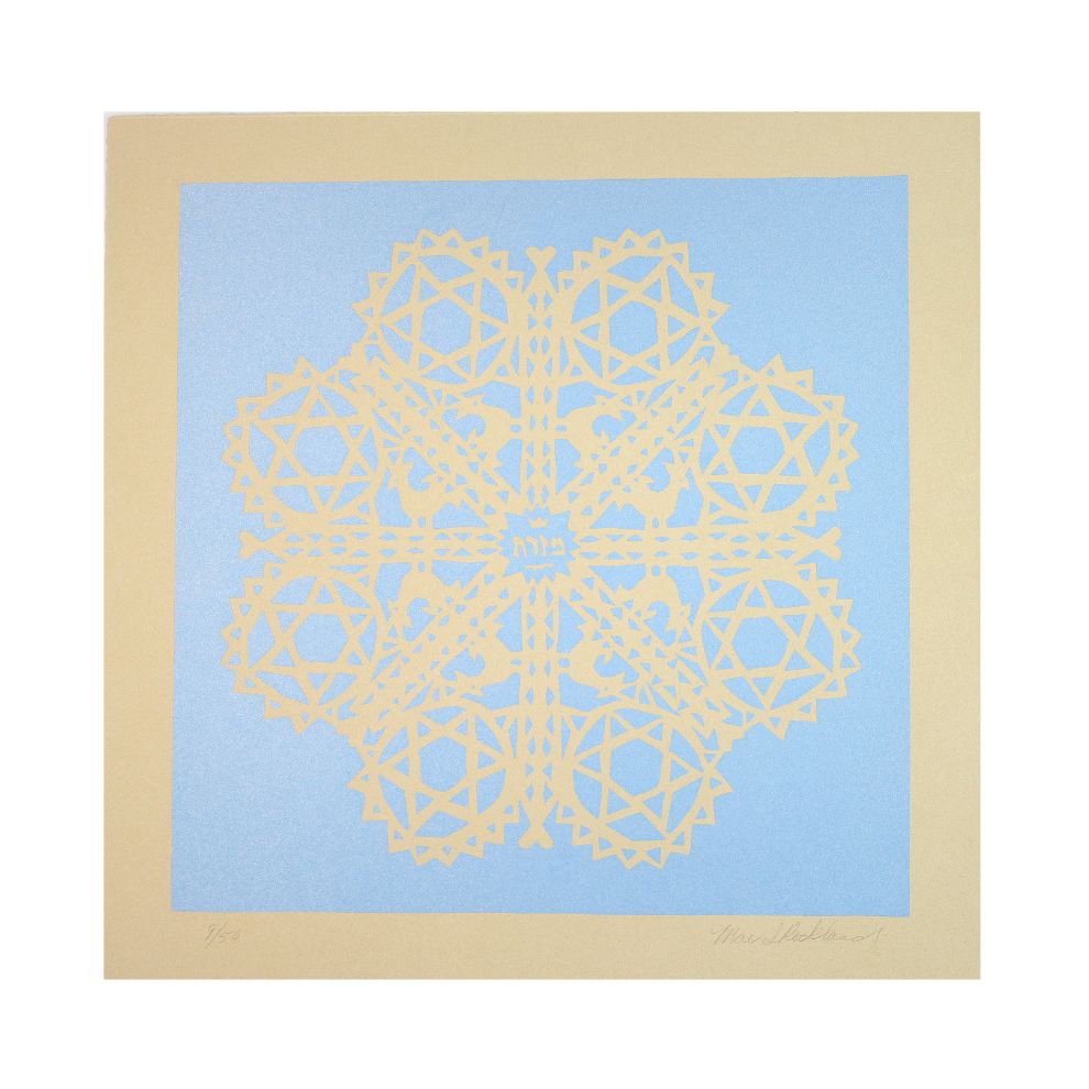 Mizrach In Blue, Limited Edition Print, Unframed, 1 of 50