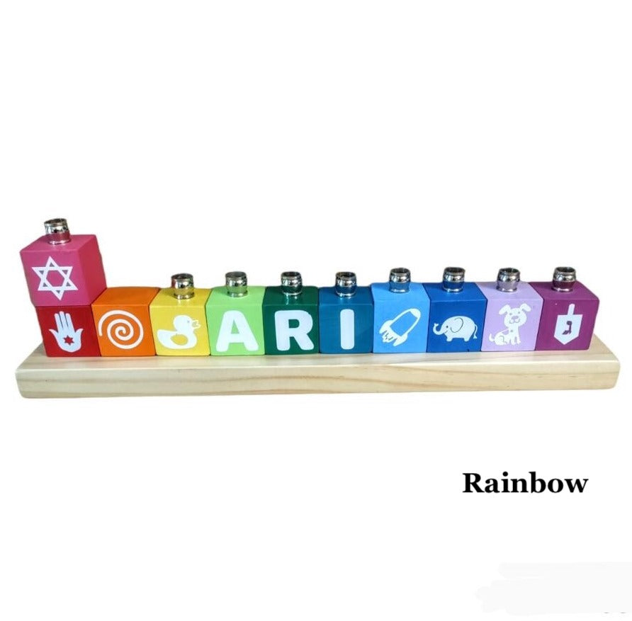 Personalized Name Menorah, English or Hebrew, Multiple Colors Available