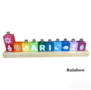 Personalized Name Menorah, English or Hebrew, Multiple Colors Available