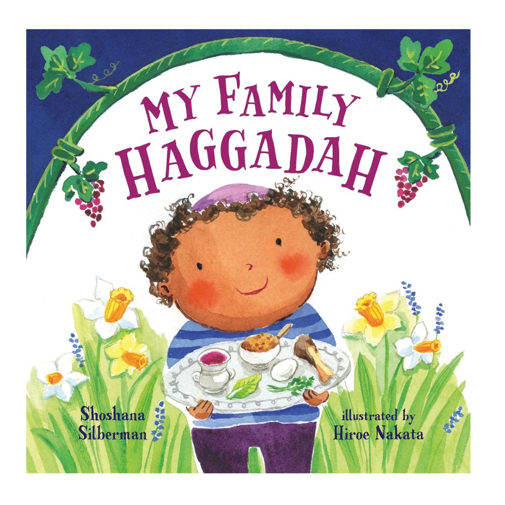 My Family Haggadah