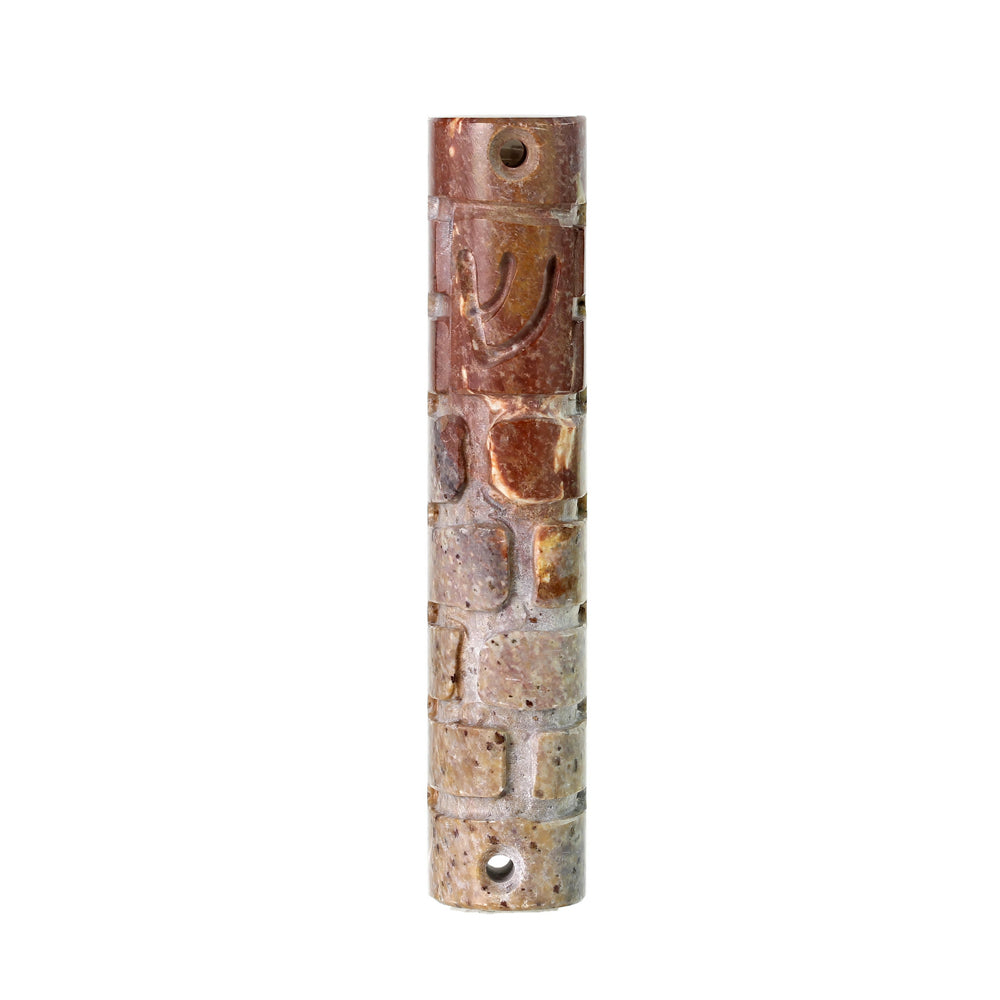 Mezuzah, Western Wall Design, Natural Marble