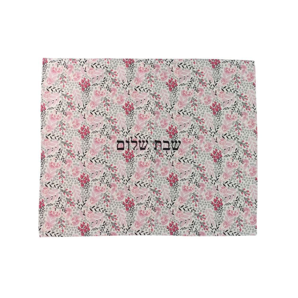 Challah Cover, Original Pink and Black Pomegranate Design, Organic Cotton Drill