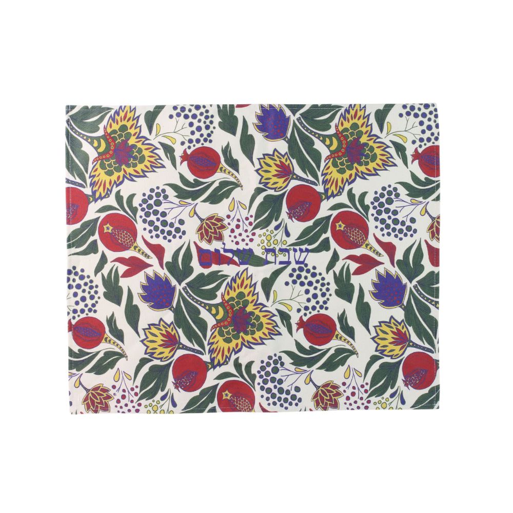 Challah Cover, Original Multicolor Tropical Pomegranate Design, Organic Cotton Drill