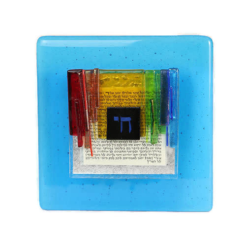Wall Art, Blessing Plaque, Textured Rainbow Glass with Chai, Hebrew Parchment, and Turquoise Backing