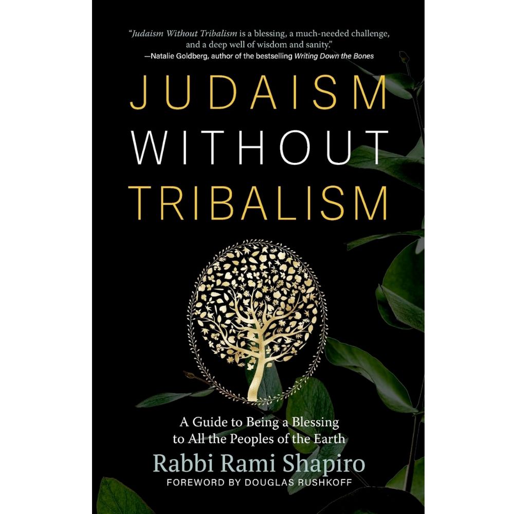 Judaism Without Tribalism