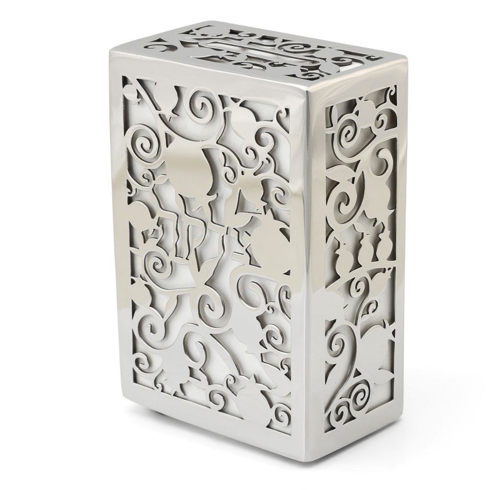 Tzedakah Box, Cut Out Pomegranate Design on White