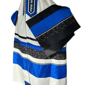 Tallit Set, Music Design with Vibrant Blue Raw Silk Band, Fine White Cotton