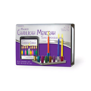 Menorah, Magnetic Travel Design in Box, Includes 44 Candles