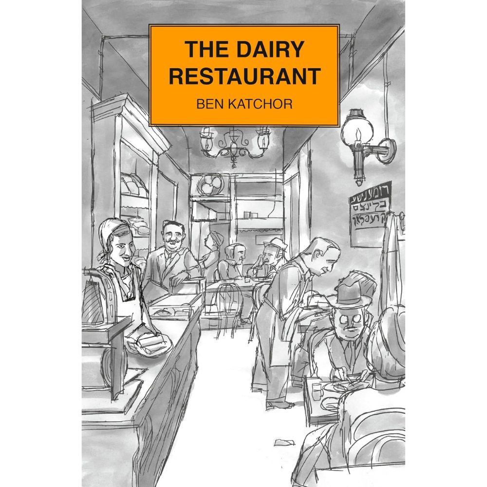 The Dairy Restaurant