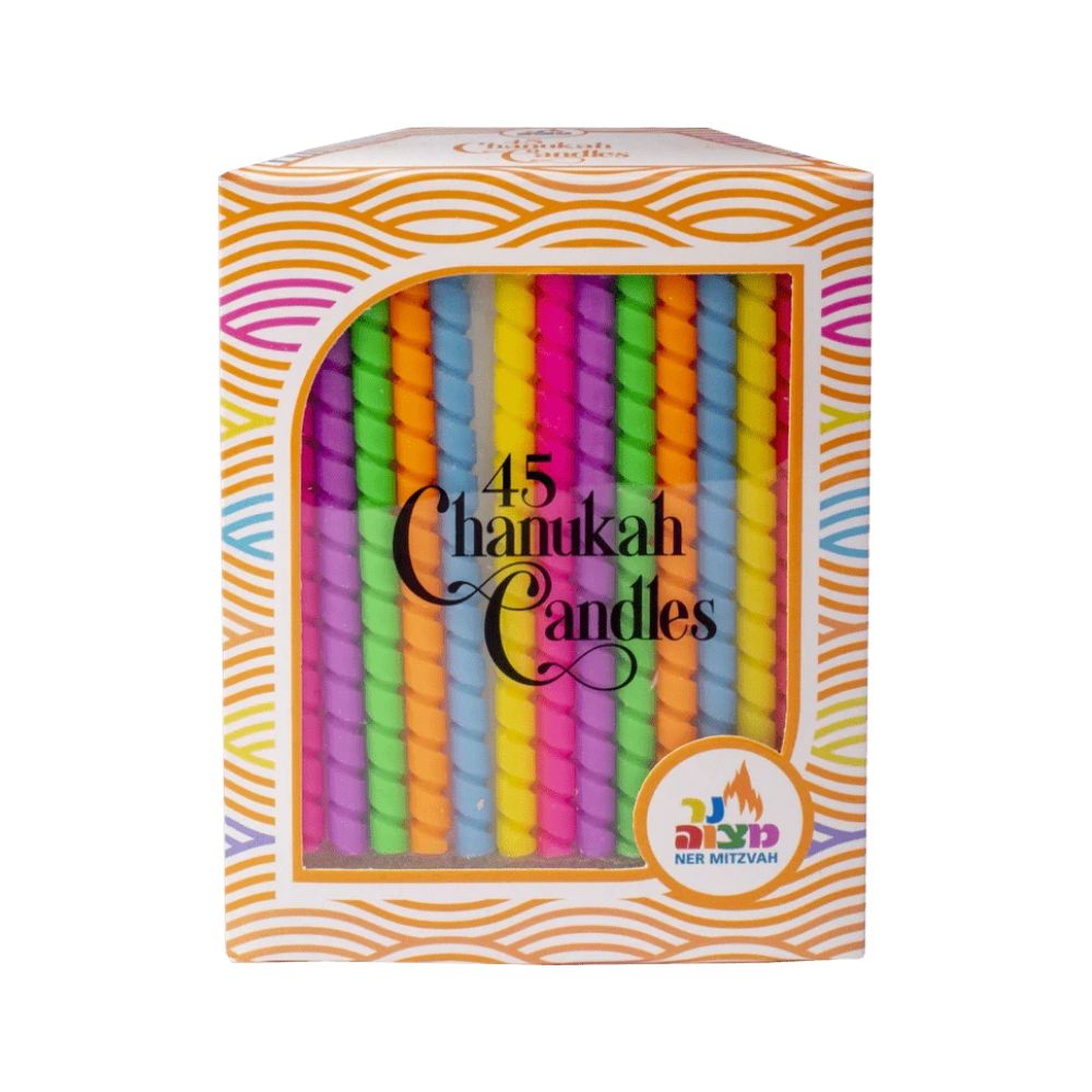 Chanukah Candles, Multicolor Spiral Design