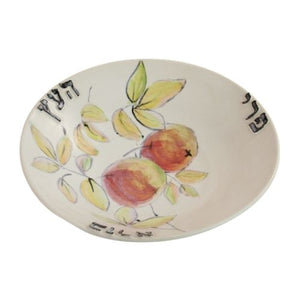 Honey and Apple Set, White with Apples and Yellow Leaves, Hebrew, One of a Kind, High Fire Ceramic