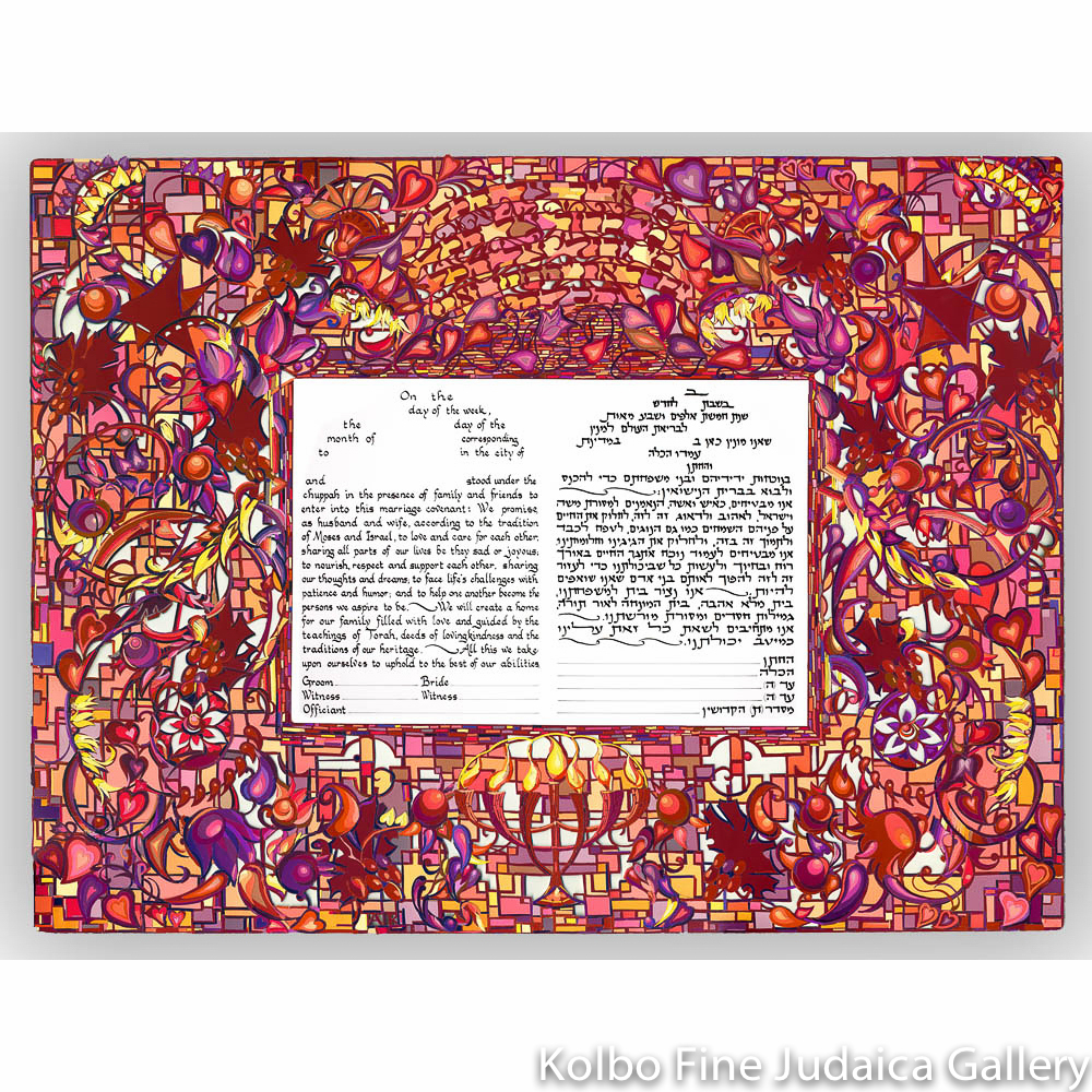 Golden Light Ketubah