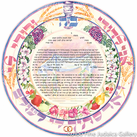 Harvest Hupah Ketubah