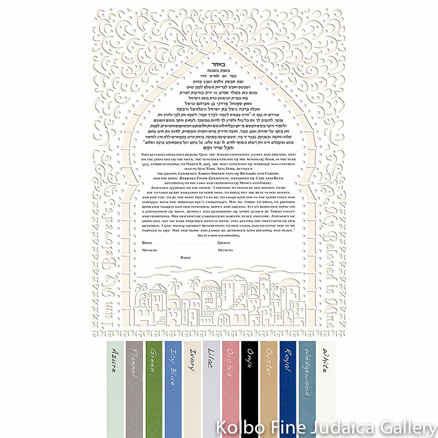 Forever 2 Ketubah