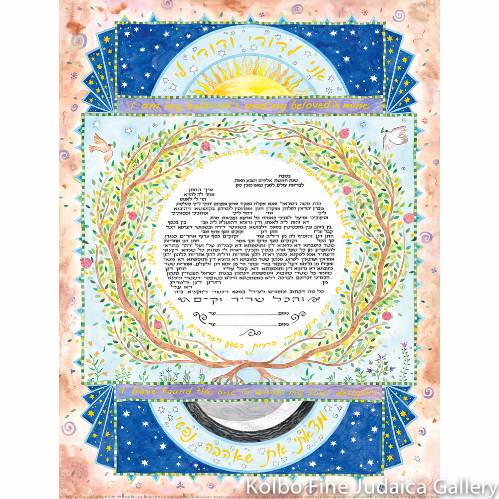 Mystic Pomegranates Ketubah