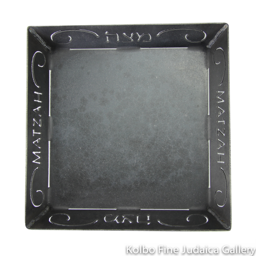 Matzah Plate, Wrought Iron