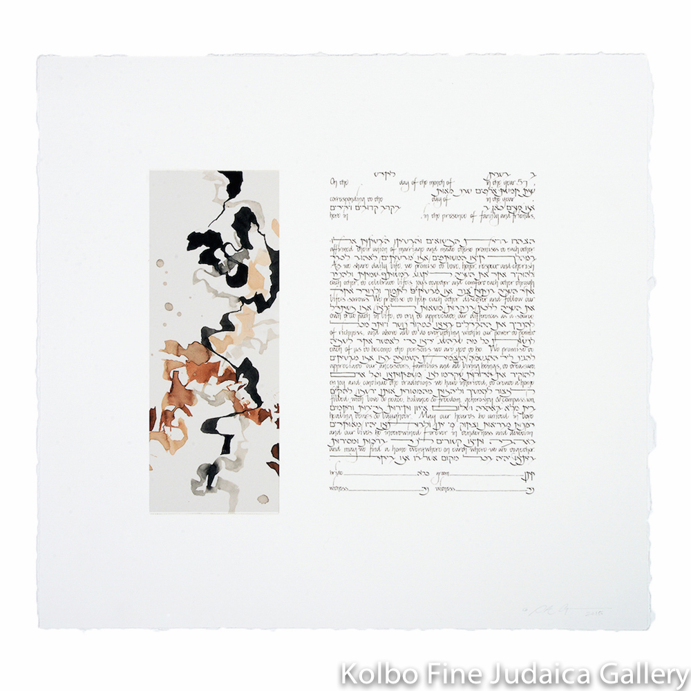 Inks Ketubah