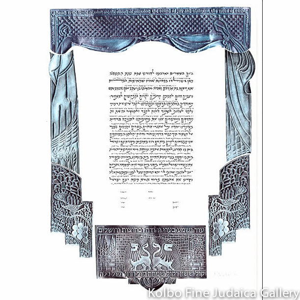 Ahuvim Silver Ketubah
