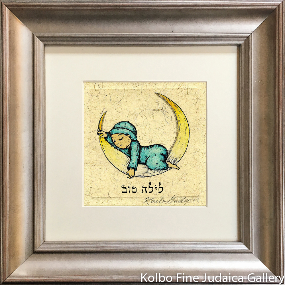 Laila Tov in Hebrew, Baby in Blue, Mini, Hand-Painted, Framed