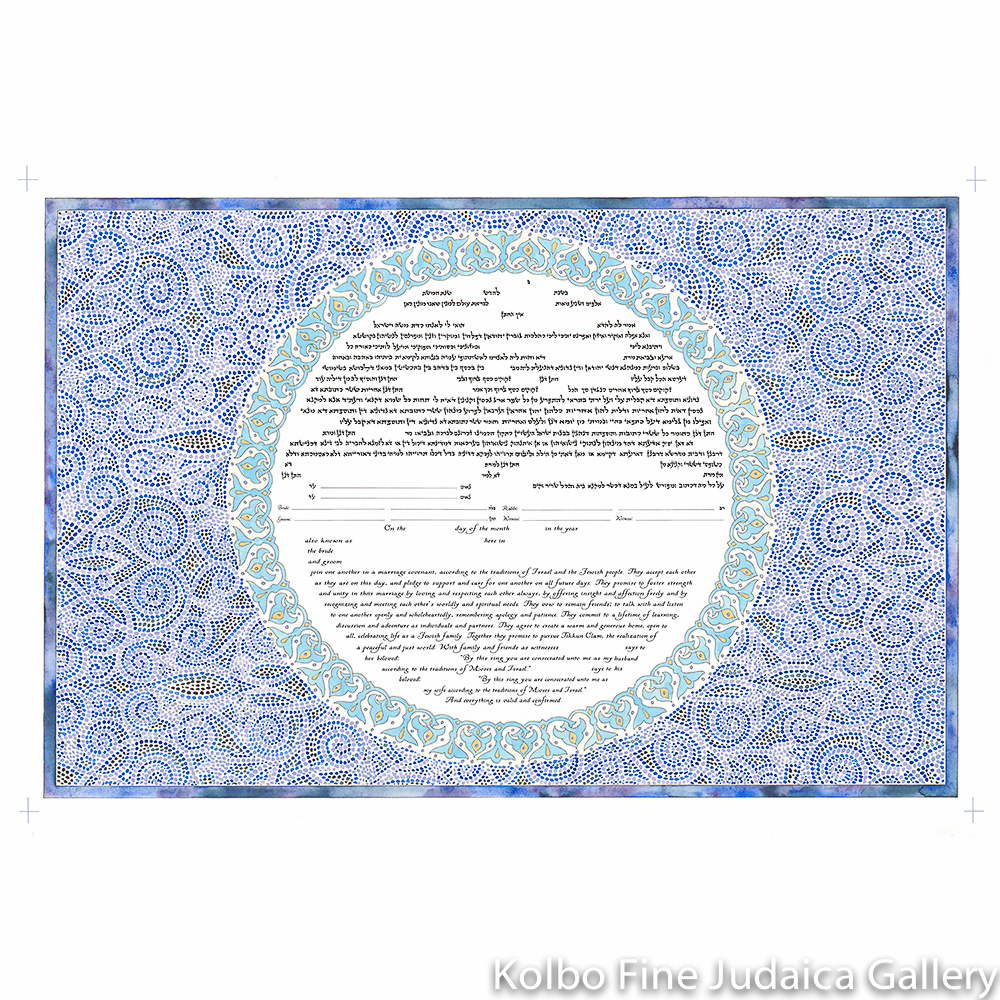 Shechinah Ketubah