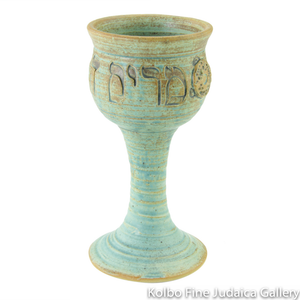 Miriam’s Cup, Ceramic with Patina Glaze