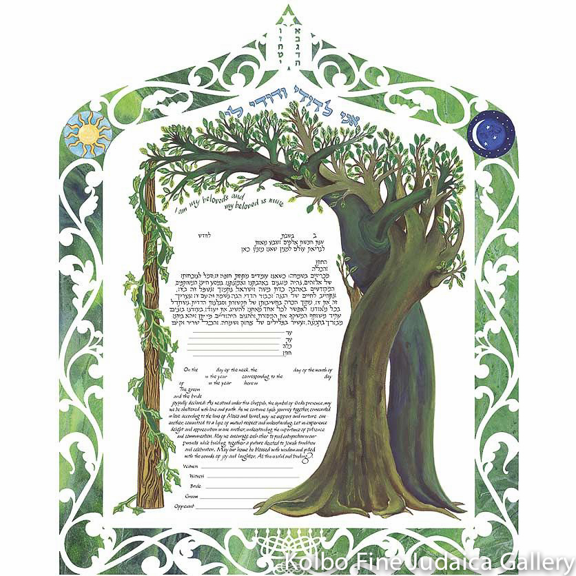 Intertwined Trees Ketubah