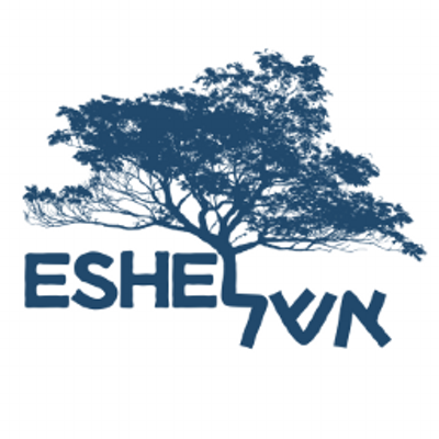 Institutional Partnership - Eshel