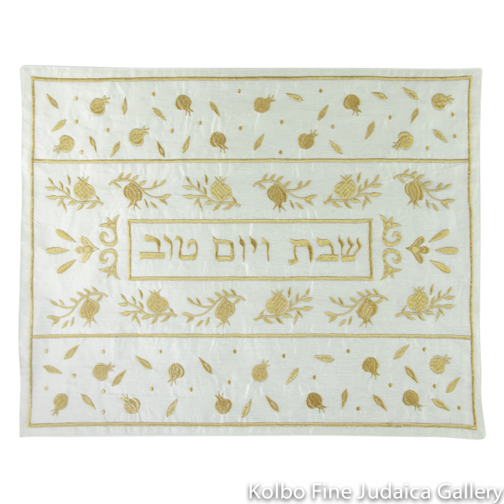 Challah Cover, Gold and White Pomegranate Design, Hand Embroidered Silk