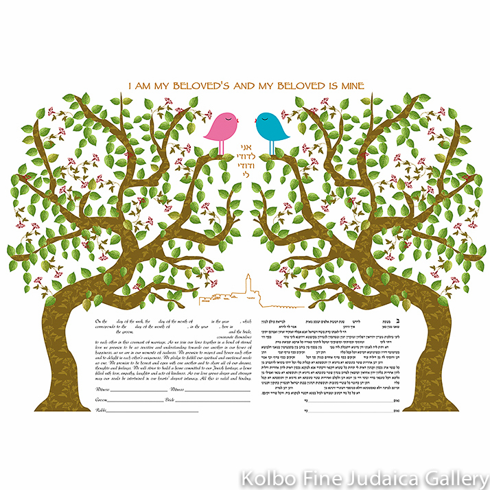 Duet Ketubah