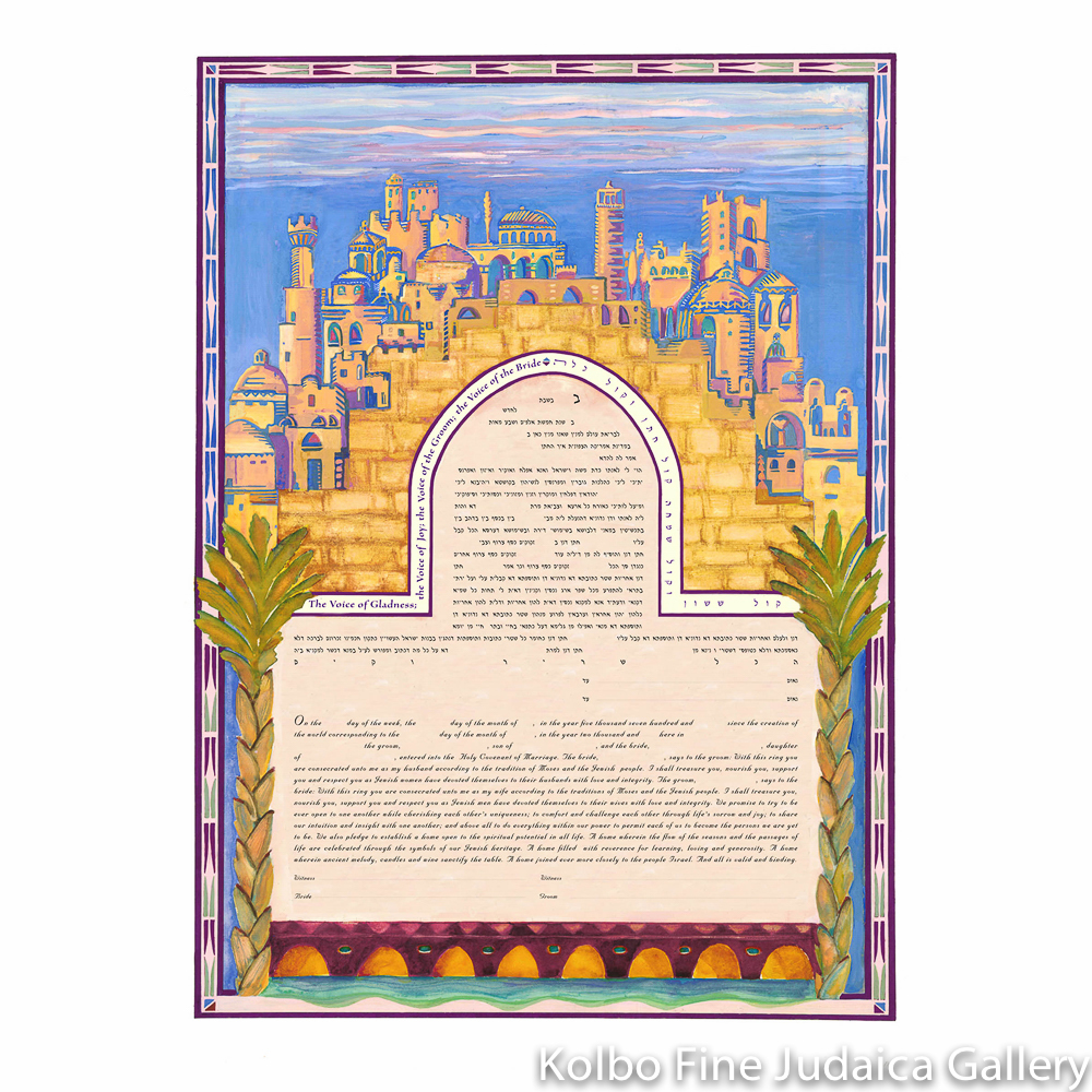 Jerusalem Ketubah