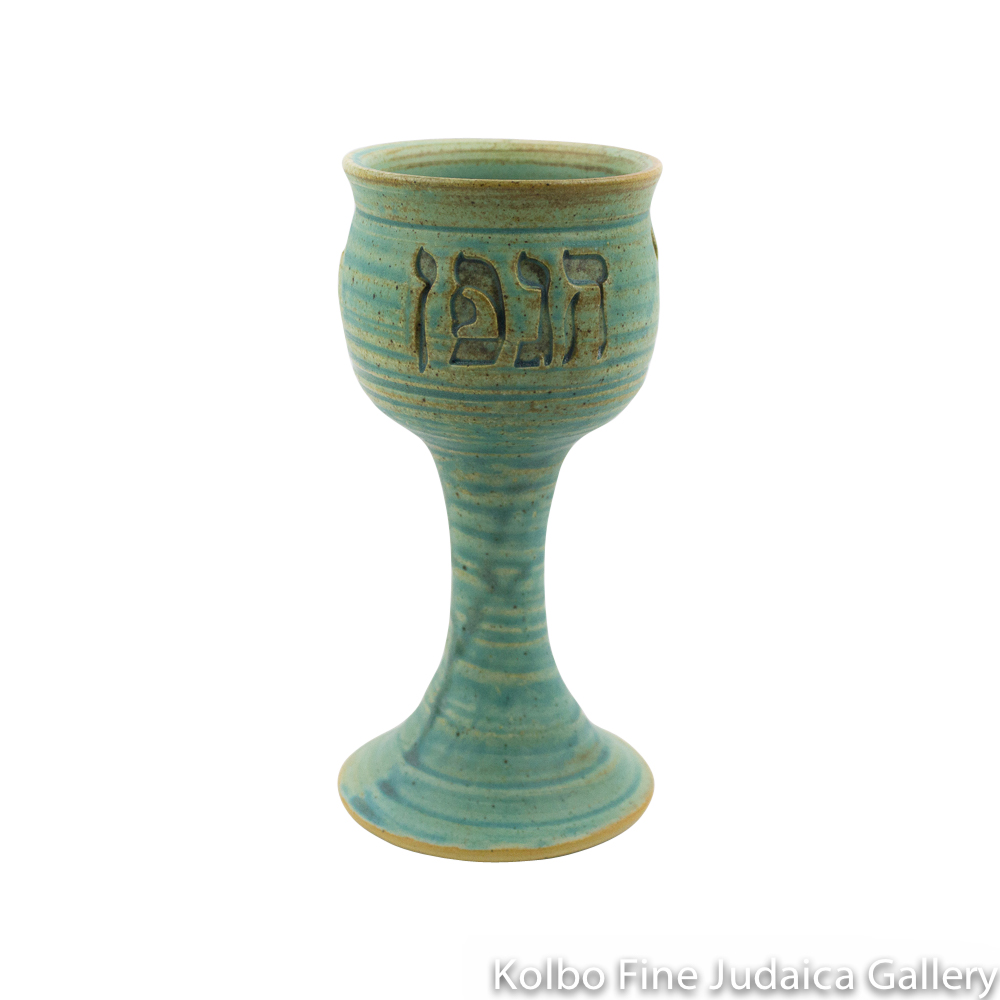 Kiddush Cup, Ceramic with Patina Glaze