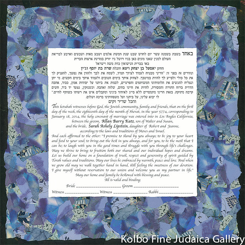 Waters of Life Ketubah