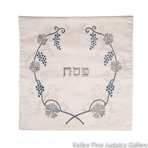 Matzah Cover, Brocade with Grape Vines, Silver Detail