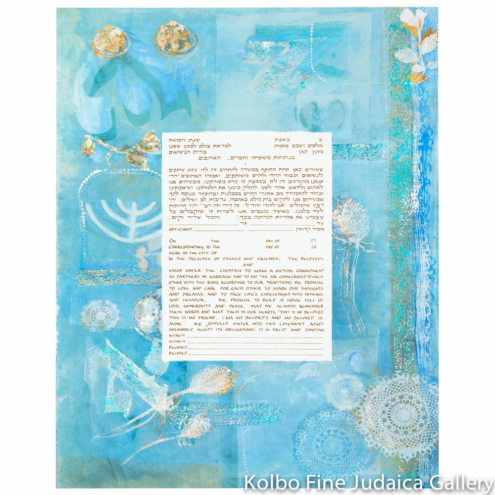 Sky Ketubah