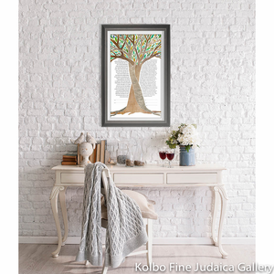 Intertwined Trees Ketubah, Delight