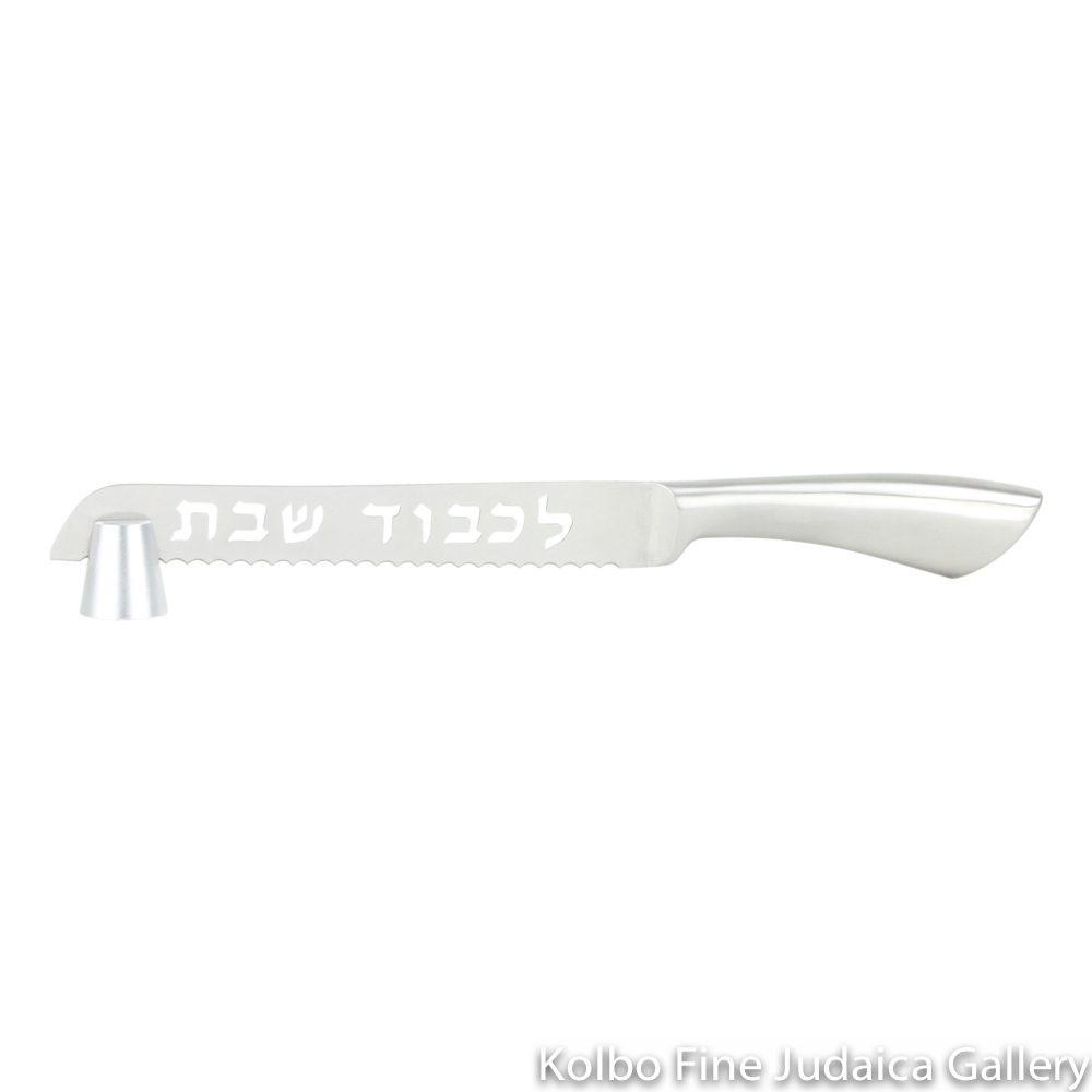 Challah Knife, Stainless Steel, Cut Out Blessing on Blade, Includes Stand