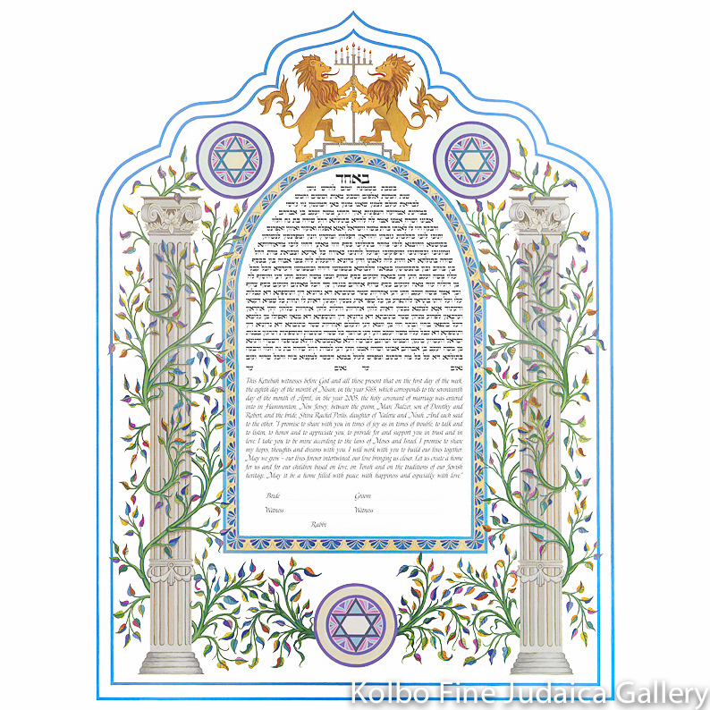 Column Ketubah