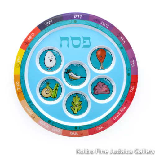 Seder Plate, Melamine Kid's Design, 9"