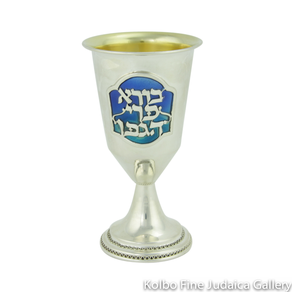 Kiddush Cup, Angular with Blessing and Blue Enamel, Sterling Silver