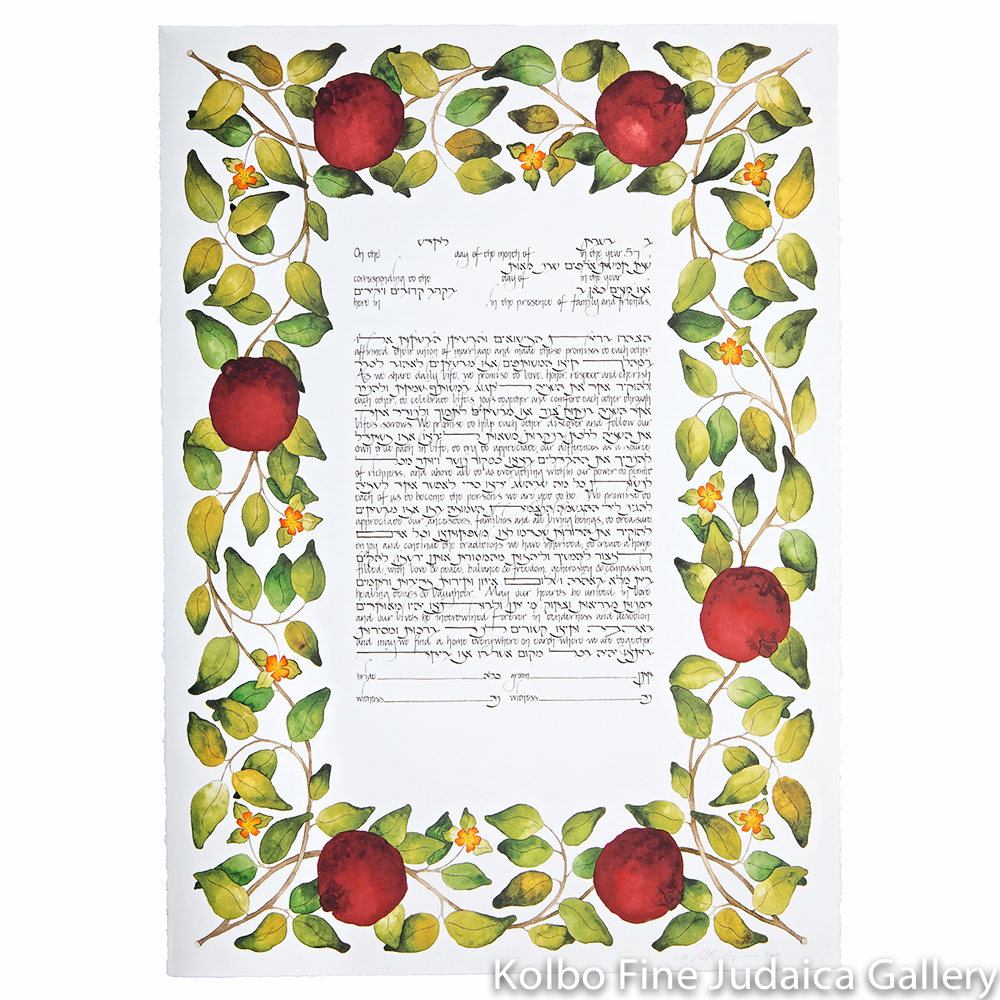 Pomegranate Ketubah