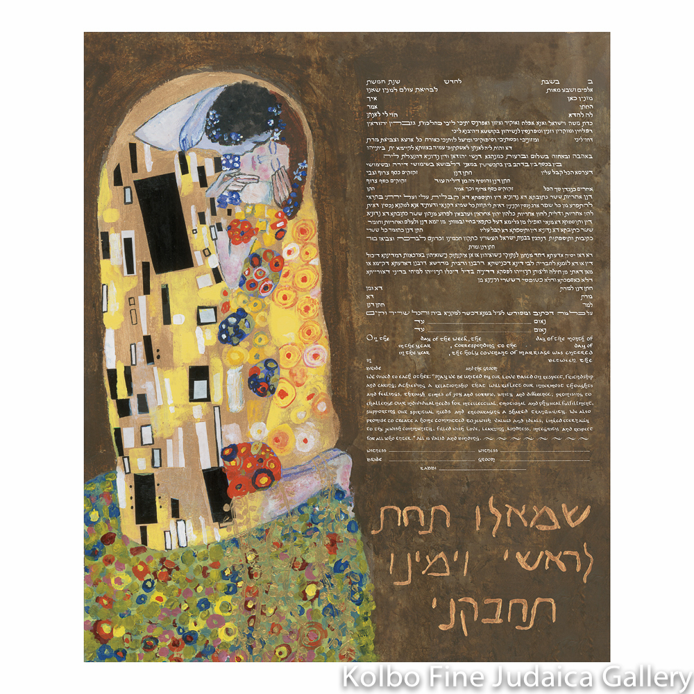 Homage to Klimt: The Kiss Ketubah