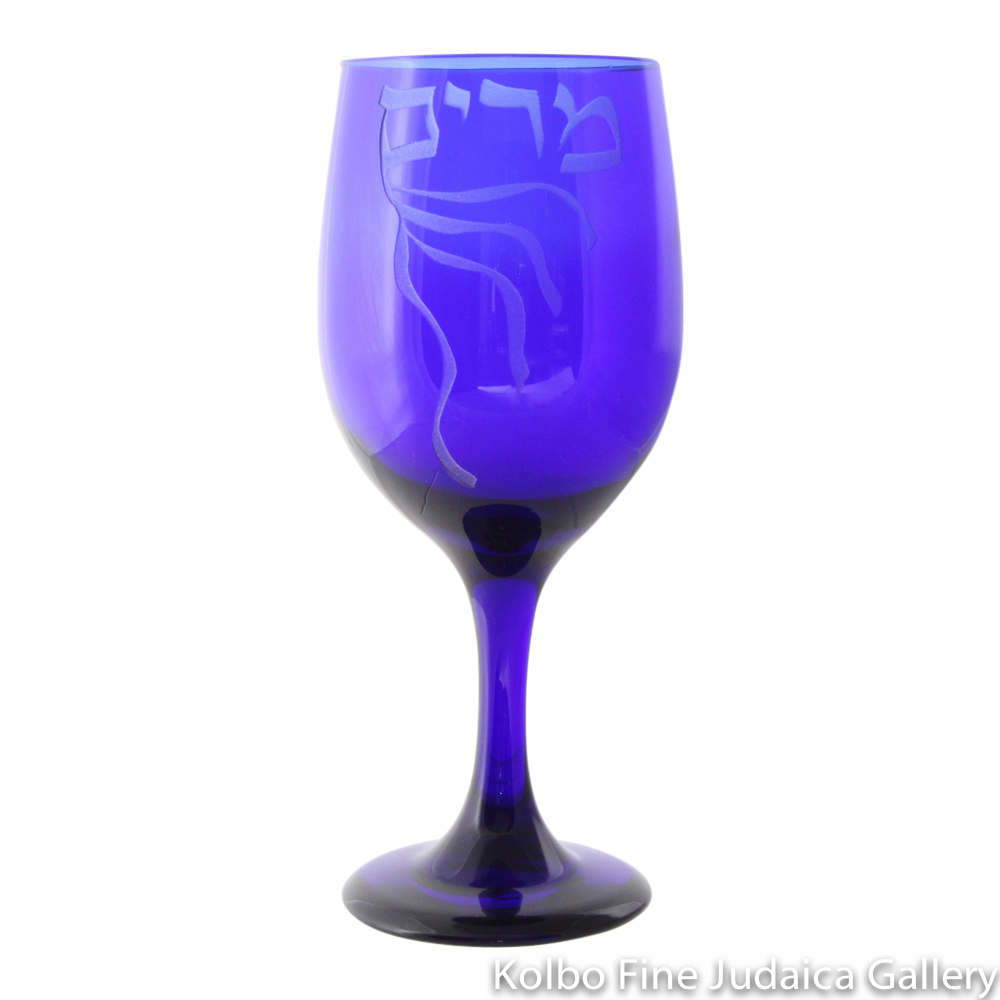 Miriam's Cup, Cobalt Blue Glass